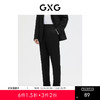 GXG男装黑色简约基础休闲商务套西西裤    春季热卖休闲裤 商品缩略图0