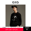 GXG男装 黑色圆领卫衣牙刷绣宽松秋季热卖时尚卫衣GEX13112503 商品缩略图0