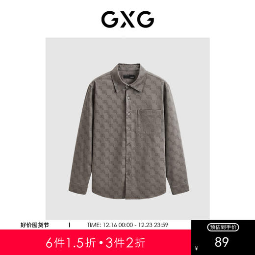 GXG男装 咖色印花翻领长袖衬衫 冬季热卖GEX10327064 商品图0