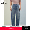 25年夏热卖GXG男装休闲经典水洗牛仔长裤男通勤百搭牛仔裤 商品缩略图0