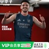 小李子正品ADIDAS阿迪达斯阿森纳运动训练无袖训练服成人男JJ1813 商品缩略图0