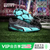 小李子PUMA彪马ULTRA ULTIMATE MG短钉高端成人足球鞋男107835 01 商品缩略图0