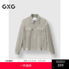 GXG男装 高品质绒感口袋设计休闲通勤夹克外套 2024冬季热卖 商品缩略图0
