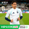 小李子ADIDAS阿迪达斯2026世界杯阿根廷球员版半拉链长袖训练服成人男JZ5969 商品缩略图0