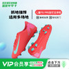 小李子耐克刺客16儿童足球鞋FG/MG混钉训练鞋男孩女孩FQ8286-800 商品缩略图0