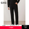 GXG男装 复古经典黑色修身耐磨四面弹力直筒牛仔裤  2025秋季新品 商品缩略图0