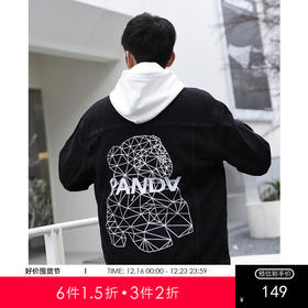 gxg.jeans男装春秋款时尚翻领夹克 卡通线条熊猫青年休闲夹克潮11C121007G