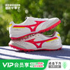 【M8】Mizuno/美津浓莫雷拉MORELIA SALA高端TF碎钉袋鼠皮日产成人足球鞋男Q1GB230064 商品缩略图0