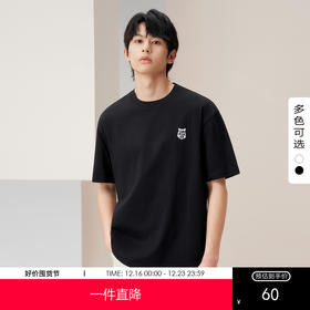 gxg.jeans男装2024年夏季双色亲肤圆领短袖T恤J24D442045