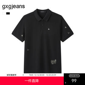 gxg.jeans男装 多色满身刺绣休闲时尚基础翻领短袖polo衫25夏热卖