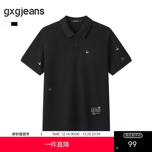 gxg.jeans男装 多色满身刺绣休闲时尚基础翻领短袖polo衫25夏热卖 商品图0
