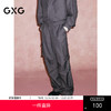 GXG男装  深灰褶皱工装裤宽松伞兵裤男 24年秋G24X023077 商品缩略图0