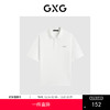 GXG男装 夏季简约字母印花休闲男士短袖Polo衫男短袖 商品缩略图0