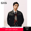 GXG男装 仿麂皮拼接PU撞色拼接明线简约通勤夹克 25年春热卖 商品缩略图0