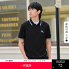 gxg.jeans男装2024年夏季热卖多色设计感翻领短袖POLOJ24D242015 商品缩略图0