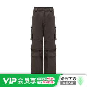 尤文图斯＋S-XL有货，仅剩20件，抢完即下架