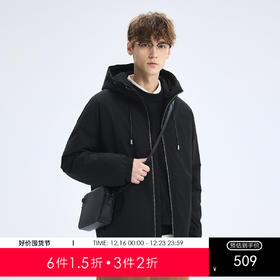 gxg.jeans男装25冬款男士连帽羽绒服保暖简约百搭日常通勤青少年短款羽绒服K&C