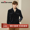 【丝绒面料】柒牌夹克外套男秋季新款时尚潮流黑色工装翻领茄克衫	125K70480 商品缩略图0