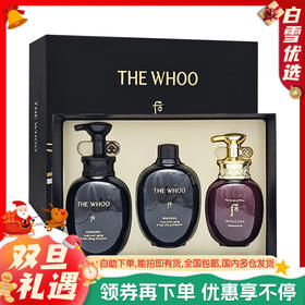 【保税仓】THE WHOO后SPA洗护三件套 （洗发水350ml+洗发水350ml+护发素220ml/套）