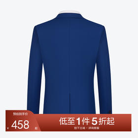 【含羊毛】柒牌商务休闲单西外套男2024春季新款修身简约职业西装	126C70190