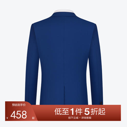 【含羊毛】柒牌商务休闲单西外套男2024春季新款修身简约职业西装	126C70190 商品图0