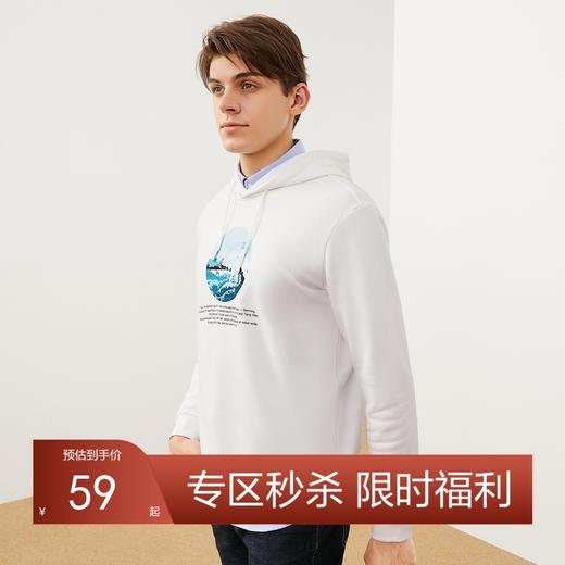 柒牌卫衣男潮ins青年时尚休闲字母印花连帽套头情侣上衣	121W70350 商品图0