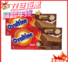 Ovaltine阿华田巧克力麦芽味威化饼-133g 商品缩略图0