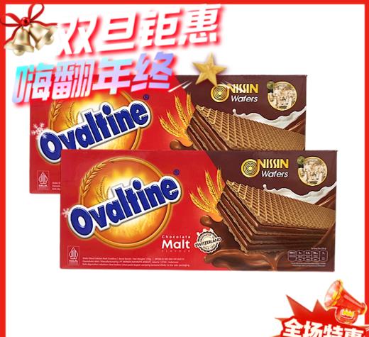 Ovaltine阿华田巧克力麦芽味威化饼-133g 商品图0