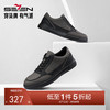 柒牌男士休闲鞋2024春夏新款时尚休闲百搭男鞋黑色运动风低帮鞋子	126X70010 商品缩略图0