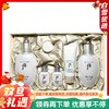 【保税仓】WHOO后 美白两件套 增量版（水180ml+乳150ml+水20ml+乳20ml+面霜4ml+洁面40ml/套） 商品缩略图0