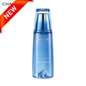 自然堂纯粹滋润冰肌水160mL