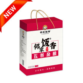 邻家饭香 杂粮礼盒 1.51kg 盒 乡村振兴 消费帮扶 832系列 FP68