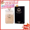 法国GUCCI古驰 罪爱女士香水EDT-30/50/90ML 商品缩略图0