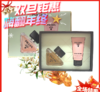 PRADA普拉达我本莫测女士浓香水EDP50ml+身体乳50ml 商品缩略图0
