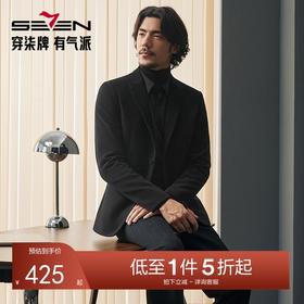 【灯芯绒】柒牌休闲西服男2024春秋新款结婚新郎面试单西西装外套	127C70330