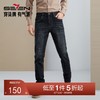 【高弹】柒牌牛仔裤男2024秋冬新款舒适耐磨休闲百搭水洗直筒长裤 127H72050 商品缩略图0