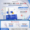 【全新升级】敷尔佳清痘净肤修护贴2.0 [3盒] 商品缩略图0