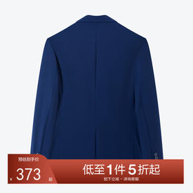 【含羊毛/莱赛尔】柒牌休闲西装男春秋季商务绅士戗驳领单西外套	126C70030