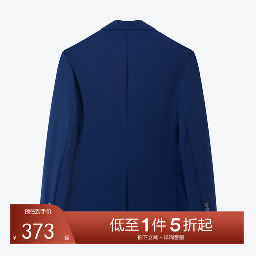 【含羊毛/莱赛尔】柒牌休闲西装男春秋季商务绅士戗驳领单西外套	126C70030 商品图0