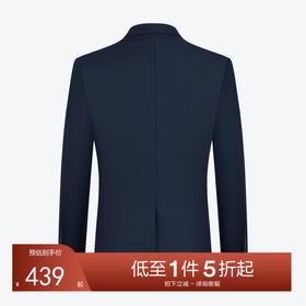 【含羊毛/莱赛尔】柒牌男士平驳领西装春夏新款商务休闲西服外套	126C70200