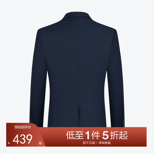 【含羊毛/莱赛尔】柒牌男士平驳领西装春夏新款商务休闲西服外套	126C70200 商品图0