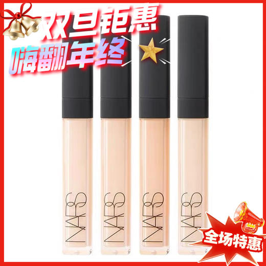 美国NARS纳斯亮采柔滑遮瑕膏多色-6ML 商品图0