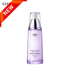 自然堂凝时鲜颜肌活乳液120mL