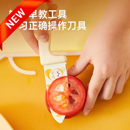 炊大皇 喵喵护手刀 商品图0