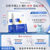 【全新升级】敷尔佳清痘净肤修护贴 商品缩略图0