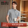 【高端系列】柒牌男装短袖POLO衫男夏季新款商务休闲弹力翻领T恤	126T73250 商品缩略图0