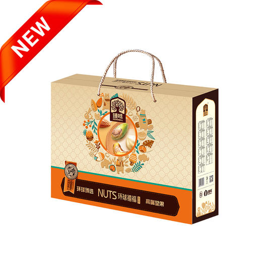 臻味-1500g环球禧福坚果礼盒 商品图0