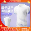 李宁新款羽毛球服AAYV167比赛上衣 短袖文化衫AHSV769短袖AHSV773速干AHSV777 商品缩略图0