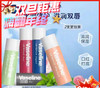 Vaseline凡士林润唇膏-4.8g（多款可选） 商品缩略图0