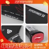 李宁匹克球拍HYPERPOWER 50匹克球拍 商品缩略图0